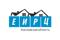 Московский областной единый информационно-расчётный центр (ЕИРЦ)